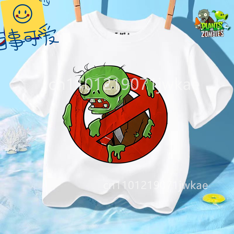 Street Fashion Vs Streetwear - T-shirt girocollo estiva per ragazzi e