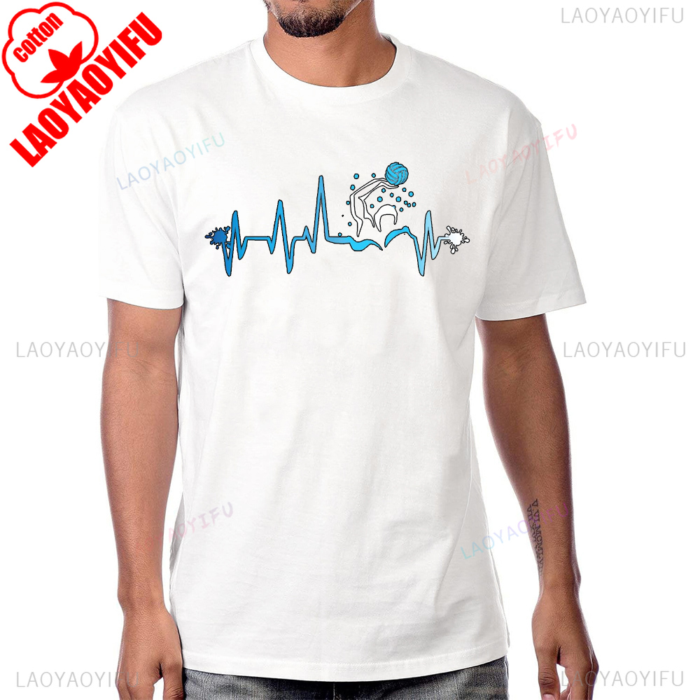 Street Fashion Hip Hop - Water Polo Player Heart Beat T-shirt
