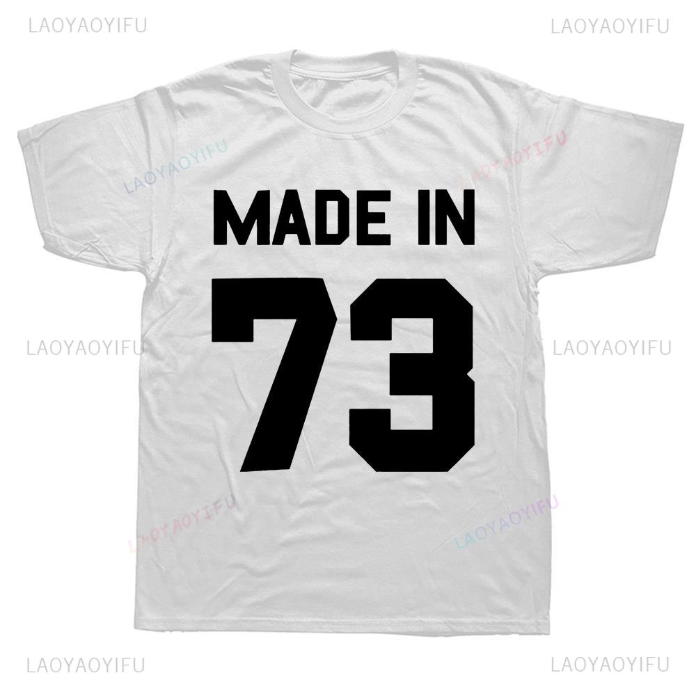 Vendita calda Made in 73 Graph - Street Fashion Baggy recensione e prezzo
