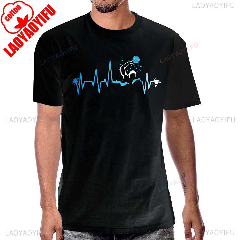Water Polo Player Heart Beat T - Street Fashion Hip Hop recensione e prezzo